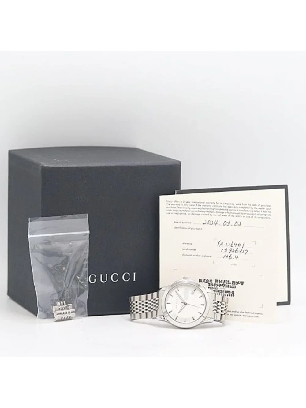 Gucci Box 3 Frames Timeless 126.4 Quartz Date Silver Dial Watch